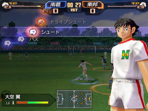 Game Captain Tsubasa Pc Tanpa Emulator